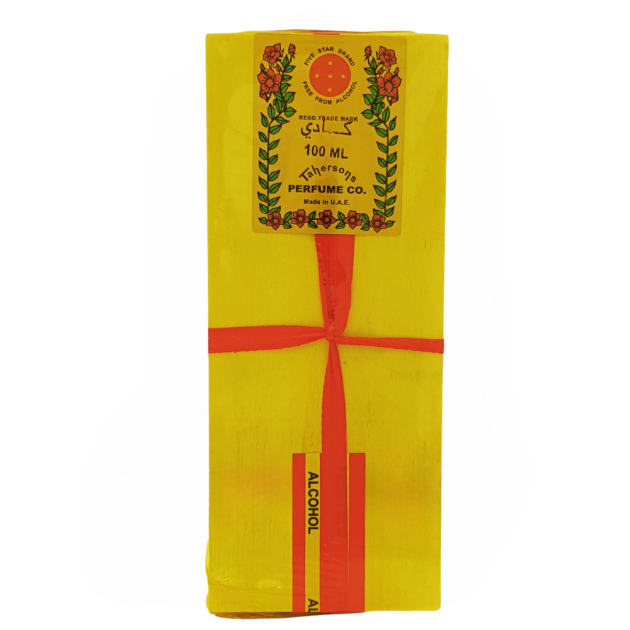 Five Star Wooden - Kadi (100ml)