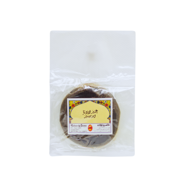 عمبر لادنا (25 جرام)