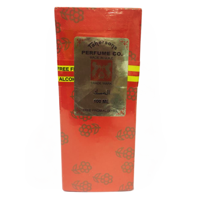 THB OSS - Musk (100ml)