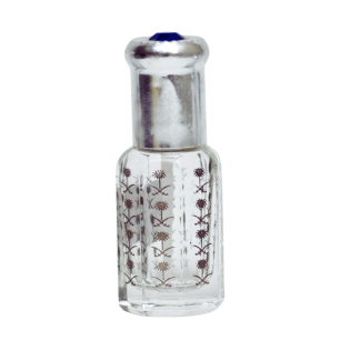 ⁦Saudi Emblem Printed Bottle⁩ - الصورة ⁦3⁩