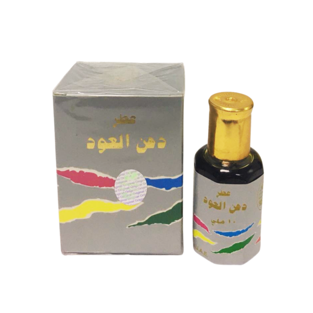 Taher and Sons - Dehn Al Oud (Twist) - Image 2