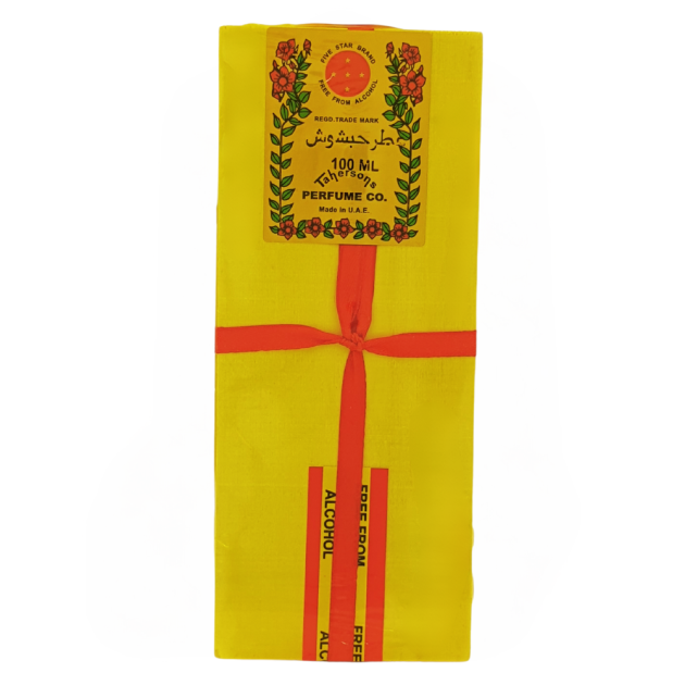 Five Star Wooden - Habshoosh (100ml)