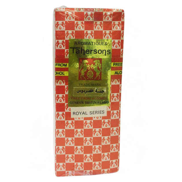 THB OSS Royal - Jannat Ul Firdaus (100ml)