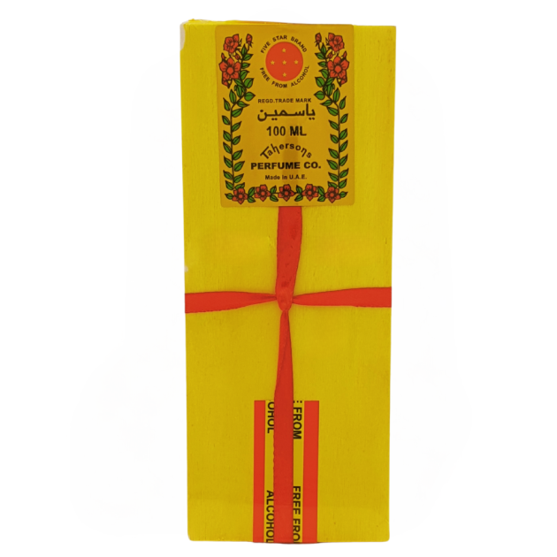 Five Star Wooden - Yasmin (100ml)